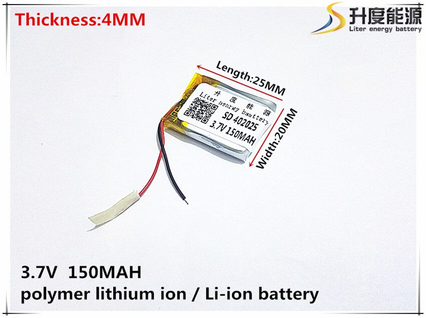 Li-Po 3.7V,150mAH,[402025] PLIB; polymer lithium ion / Li-ion battery for GPS,mp3,mp4,mp5,dvd,bluetooth,model toy