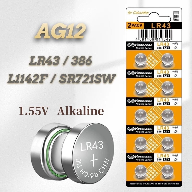 10PCS AG12 L1142 LR43 301 386 1.5V Lithium Batteries Environmental Protection Button Battery for Watch Battery Remote: Default Title