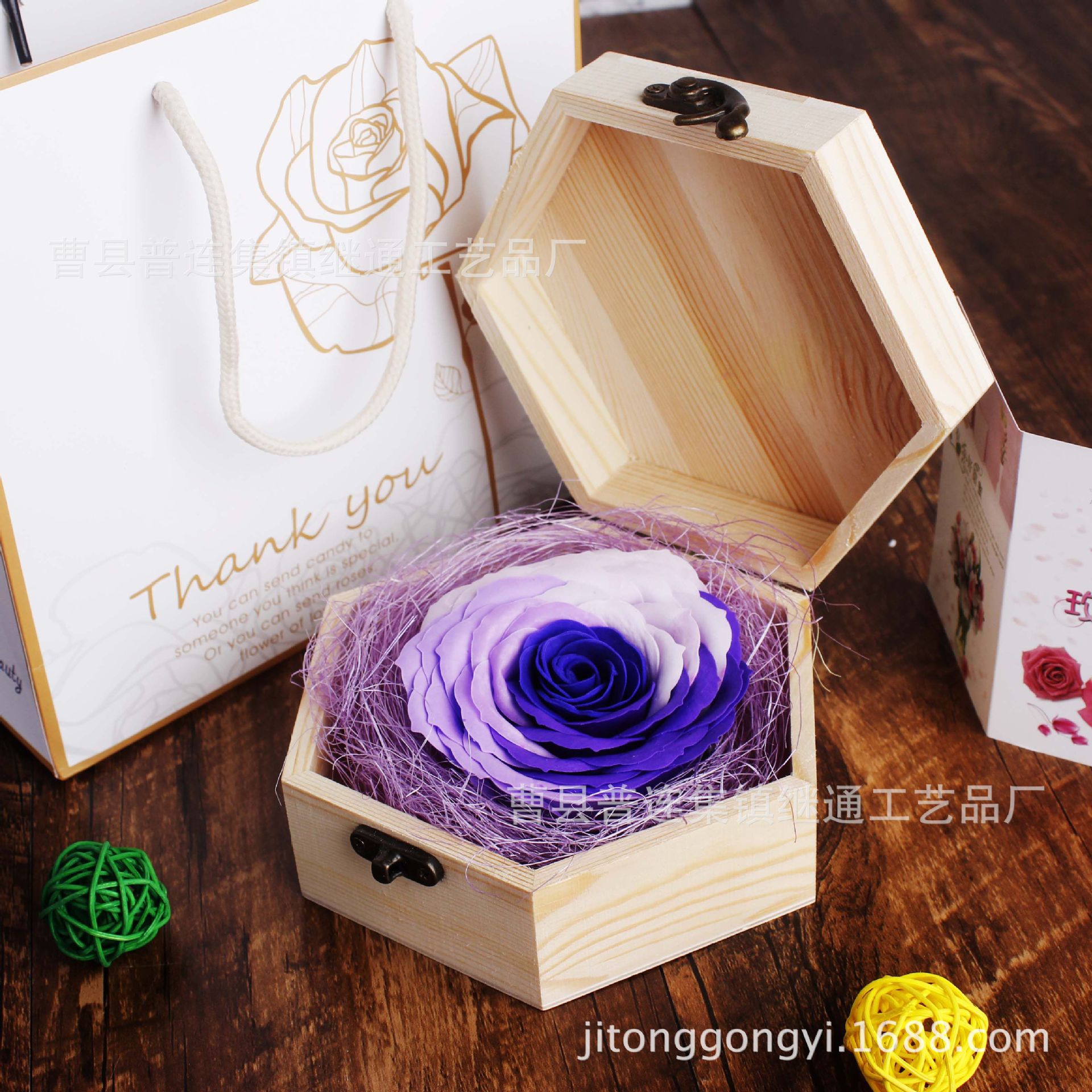 Wooden storage box wood color scottish pine rectangular flip solid wood box handmade craft jewelry box MJ1107: B 16X16X7