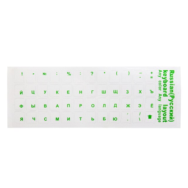 Clear Russian Laptop Transparent Keyboard Sticker Russian Language Keyboard Letter Sticker Film with Light Color Keyboard: Green