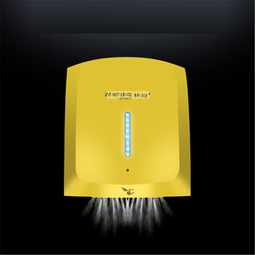A904 Fully Automatic Induction Hotel Home Bathroom Hand Dryer 1800W power and Cold Hand Drying Machine 220V White/gold: Yellow