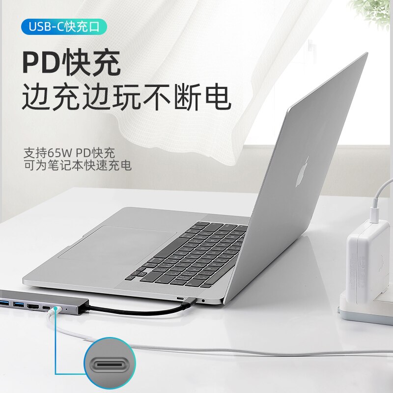 8 w 1 rodzaj-c piasta USB PD 3.0 USB-C Centrum stacja dokująca zgodna z HDMI TF ładowarka PD piasta stacja dokująca ładowarki