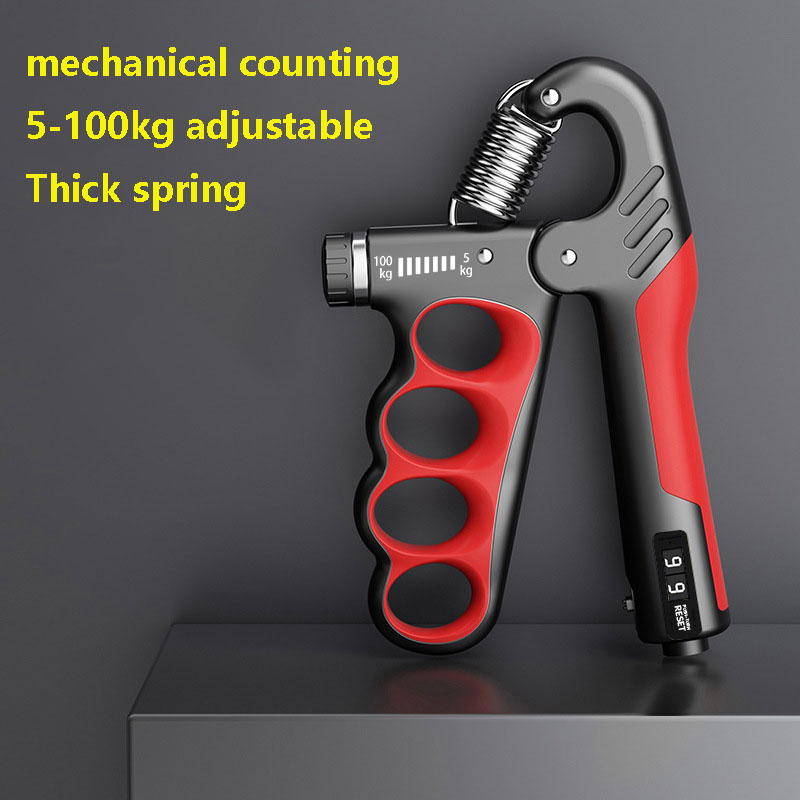 Grip dynamometer male arm strength training electronic counting five-finger exerciser 100kg fitness mechanical record: Brown