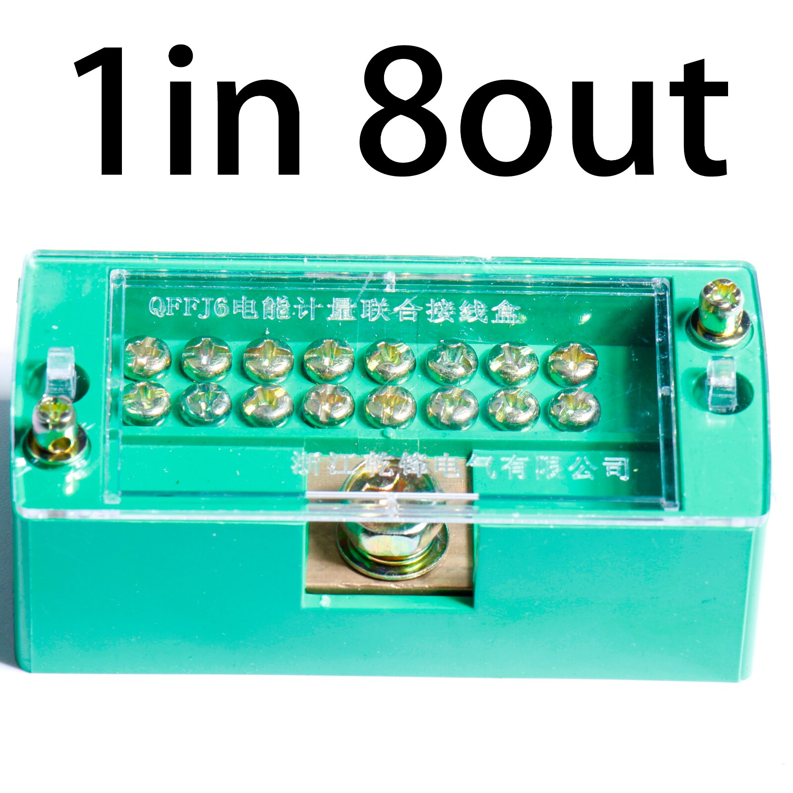 Row Terminal Block wiring Connector Bar Splitter Junction Box Retardant Metering Cabinet Quick Connect Shunt Distribution Case: QFFJ8 1in 8out