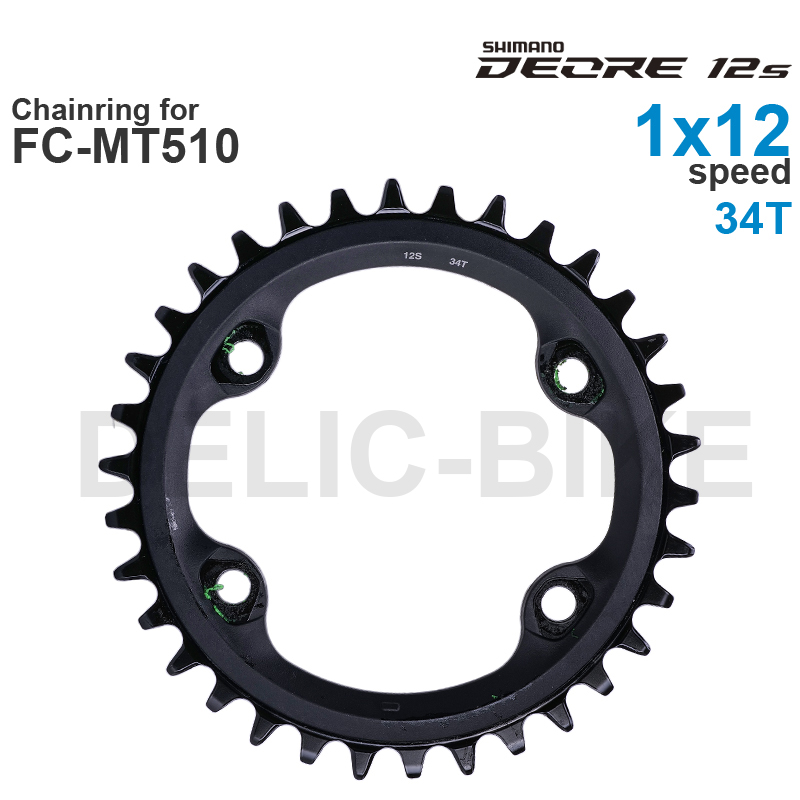 SHIMANO DEORE M6100-Plato para FC-M6100 SLX M7100 XT M8100 30T 32T FC-MT510 32T 34T y SM-CRM75 32 34T SM-CRM85 32 34 36T: Amarillo claro