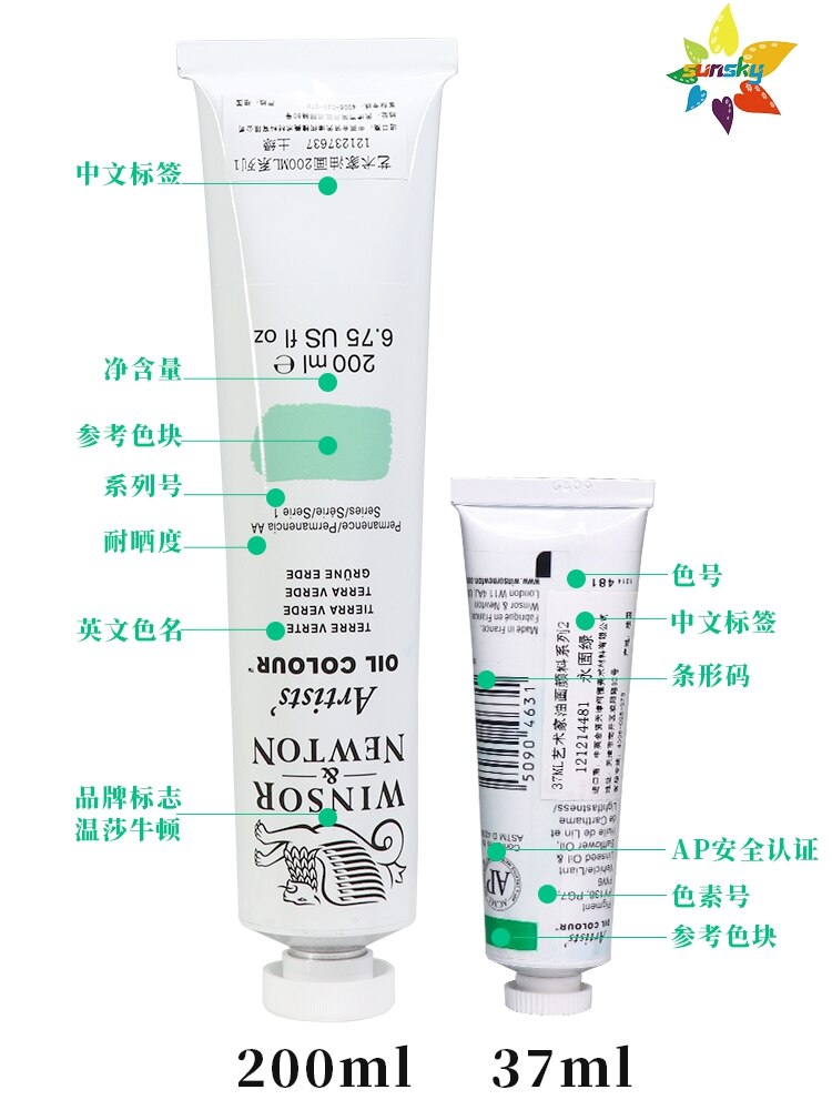 WINSOR &amp; NEWTON – pigment de couleur à l'huile classique d'artiste, Transparent, tubulaire, 37 ml, 125 couleurs, unique, auto-sélectionné