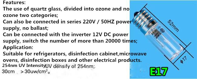 220V self-ballasted UV germicidal lamp UV lamp disinfection lamp bulb 52mm E1710v3wLight bulb + lamp holder + capacitor + line