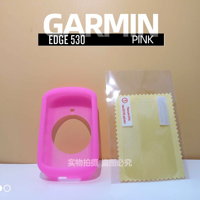 Garmin EDGE 530 funda protectora caso de borde de 520 más 530 de 830 cubierta protectora de silicona GPS de bicicletas ordenador pantalla de protección película: 830 pink