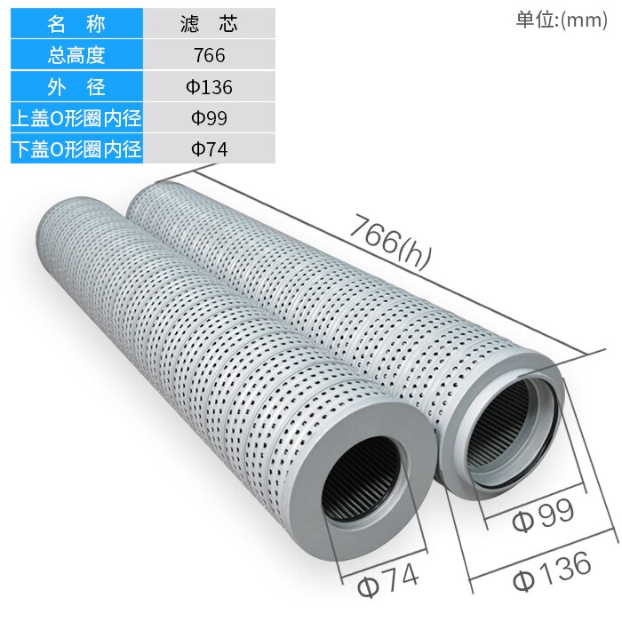 Filtro de retorno de aceite para accesorios de excavadora, productos de , para FAX-400/630/800/1000*1/3/5/10/20/30