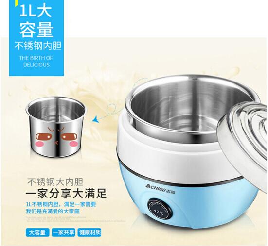 Chinachigo Thuis Yoghurt Machine Huishoudelijke Automatische Yoghurt Maker Diy SNJ218 304 Roestvrijstalen Voering 1L 110-220-240V