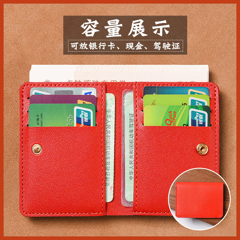 Solid Color PU Leather Small Wallet for Women Short Simple Women's Purse with Buttons Ultra Thin Credit Card Bag Coin Purse: Clear