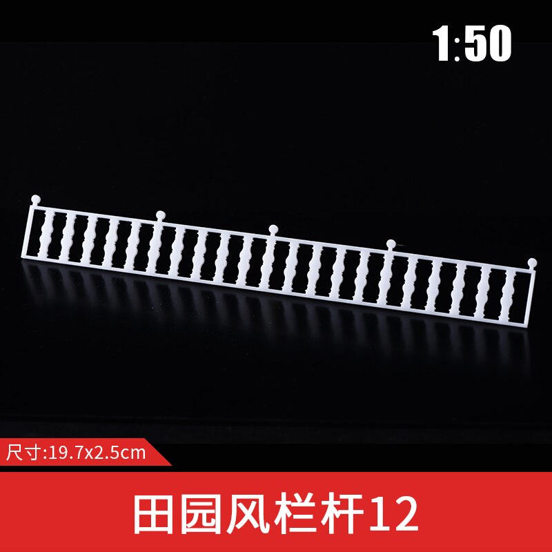 10pcs/lot 1/50 scale Model Fence Train Railway Building Fence Wall Model Building Material: 5