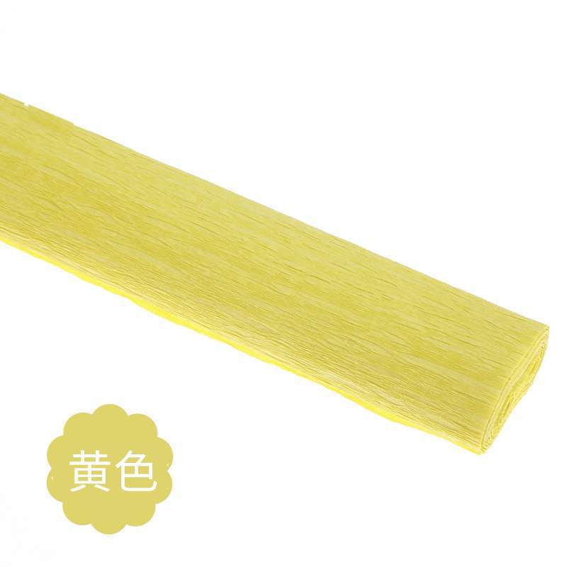 250Cm * 50Cm Crinkled Crêpepapier Bloem Wikkelen Bruiloft Feestelijke Partij Decoratie Kids Diy Vouw Scrapbooking Ambachten 5Pcs: Yellow