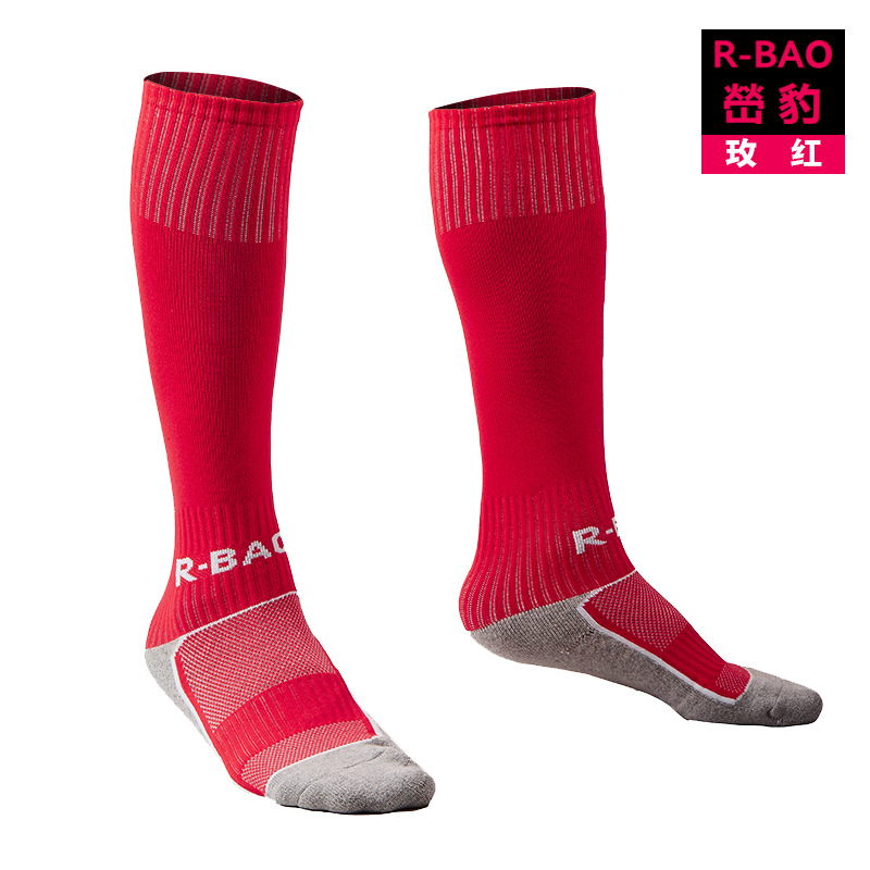 1pair Youth Child 35cm High Tube Socks Athletic Football Bassball Size UK 33-38 Socks Leg Protect Knee-High Socks: Rose Red