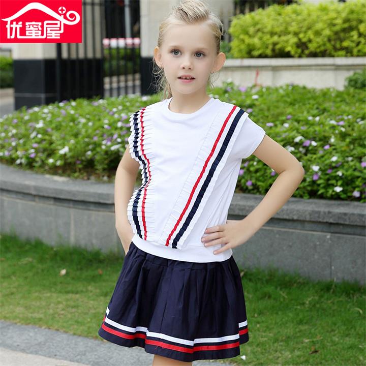 Children of Primary and Middle School Uniform School Chorus British School Uniforms Clothing and Long Sleeved Recitation: 1 / XS