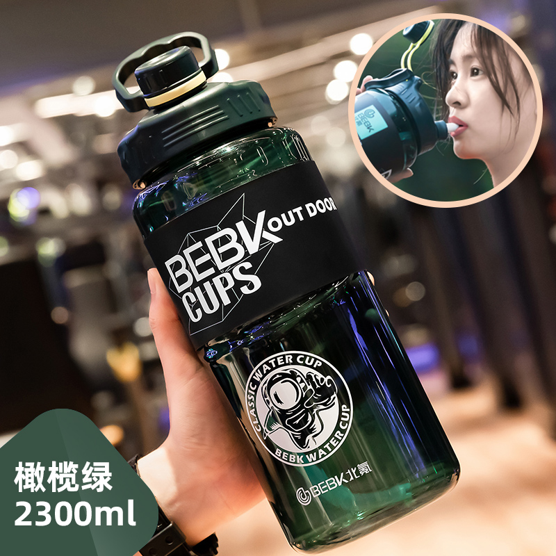 Sturdy Sports Water Bottle with Straw BPA FREE Waterbottle 2L 3L Larger Water Bottl Fitness Portable Drink Bottles Travel Kettle: Green 2300ml