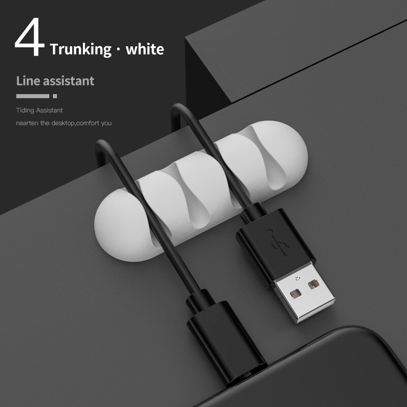 Silicone Cable Organizer Flexible Cable Winder Management Clips Earphone Cable Holder Protector For Mouse Keyboard Headphone: White 4 holes