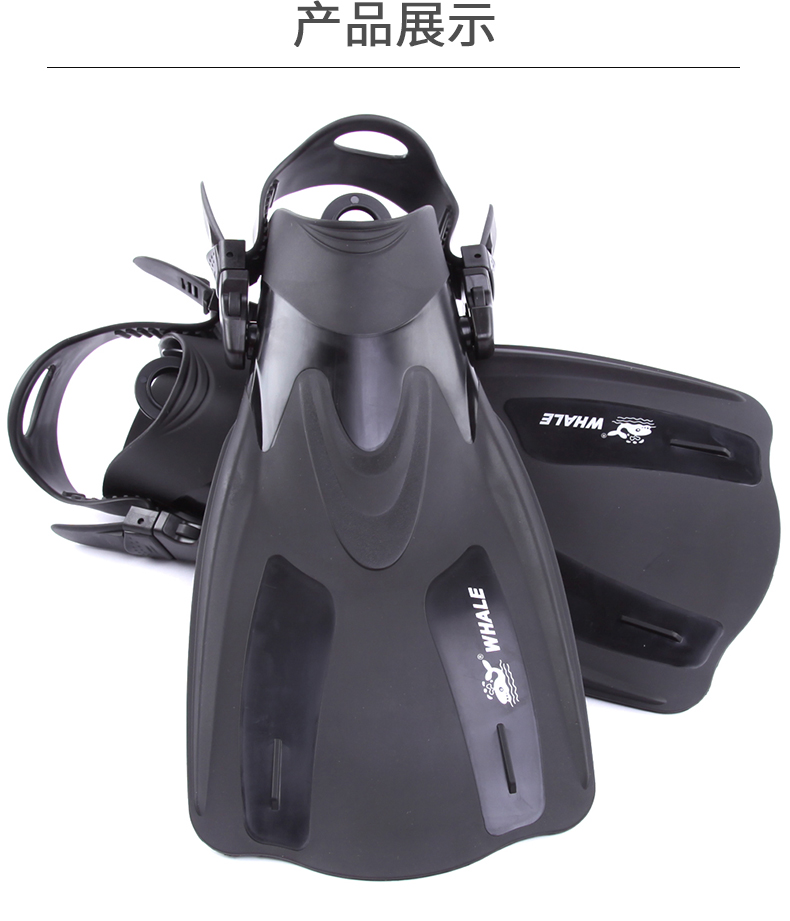 Aletas de buceo ballena ajustables para adulto, zapatos cortos de buceo, aletas de natación, aleta de pie, aletas de buceo con talón: FN201 / XS-M