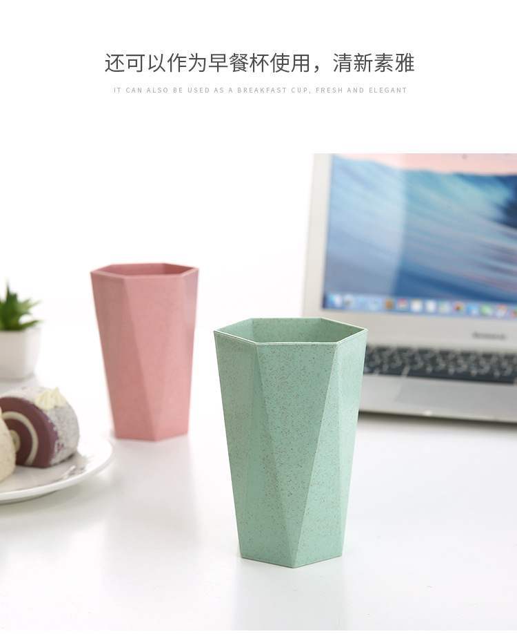 1pc Diamond Cup Toothbrush Cup Mouthwash Cup Household Couple Toothbrush Cup Maixiang Wash Cup