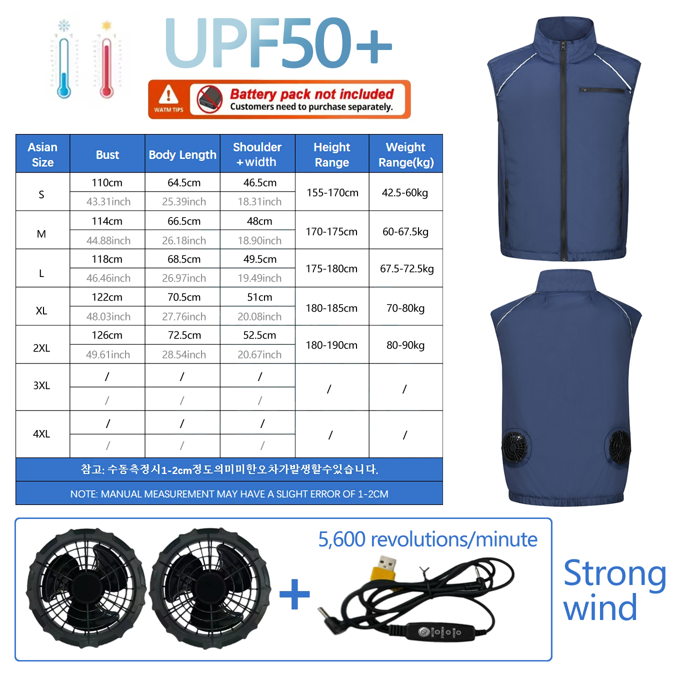 Kleding met ventilator voor airconditioning - Lichte stijl voor heren en dames, voor koeling, met ventilatoren en bescherming tegen de zon. Buitenvissen: XXL / Goud