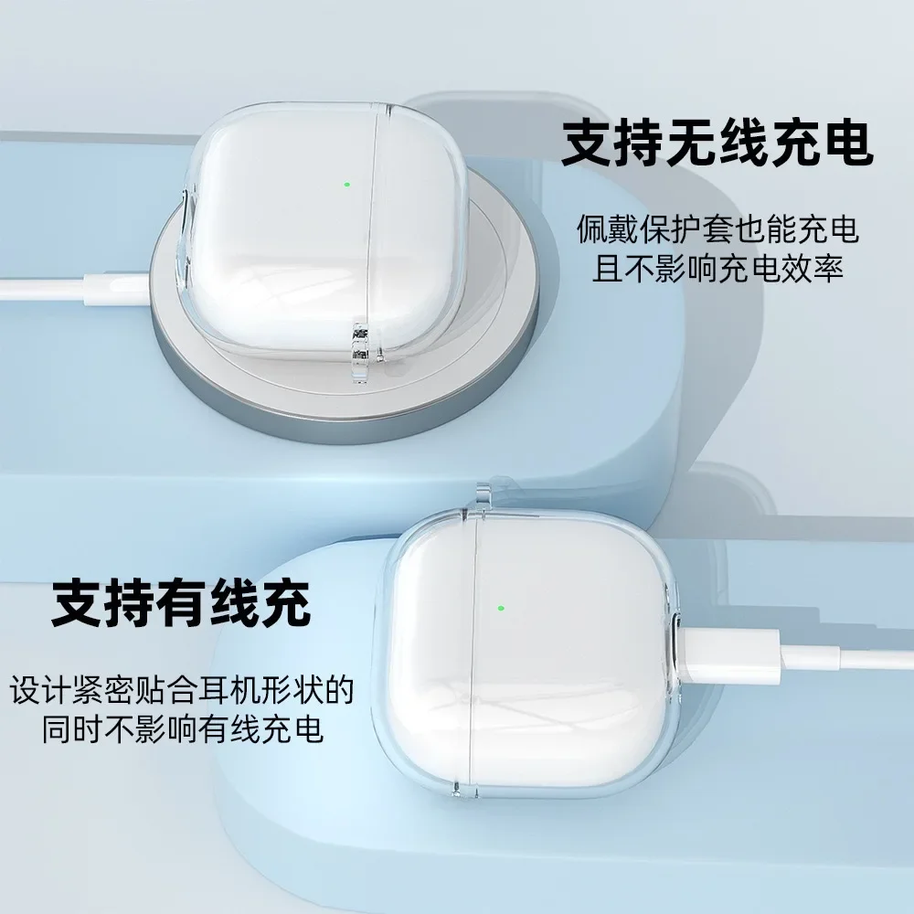 Transparente schutzhülle für airpods 4 mit schlüsselanhänger, kabellos, durchsichtig, weiche tpu-schutzhülle, stoßfest, für apple airpods 4 zubehör