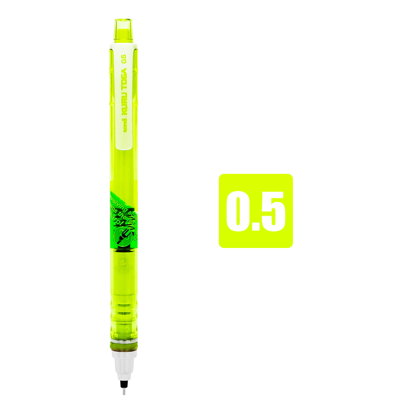 UNI KURU TOGA lápices mecánicos 0,5mm rotación automática Anti-rotura Escuela Japonesa papelería M5-450T: green