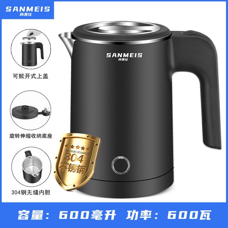 Mini hervidor de agua eléctrico portátil de acero inoxidable, 304 L, potencia automática, para dormitorio de estudiantes pequeños, 600W: Negro / EU