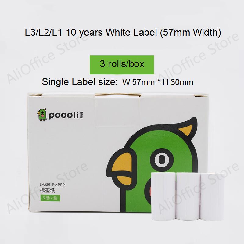 3 Rolls POOOLI Official Label Sticker Paper For L1 L2 L3 For Peripage A6 Paperang Baypage Bluetooth Photo Printer Sticker Maker: 57mm White Label