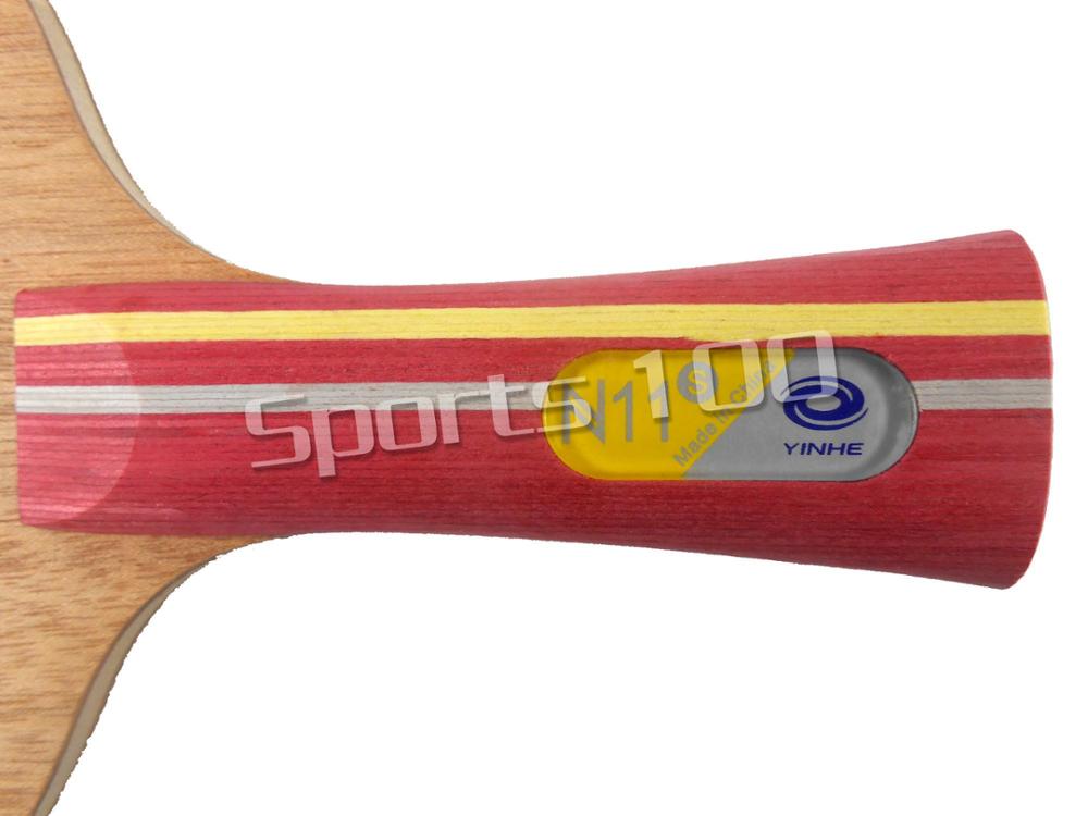 Galaxy Milky Way Yinhe N11s N 11s N-11s OFFENSIVE Ping Pong Blade for Table Tennis Racket Paddle Racquet Sports Shakehand
