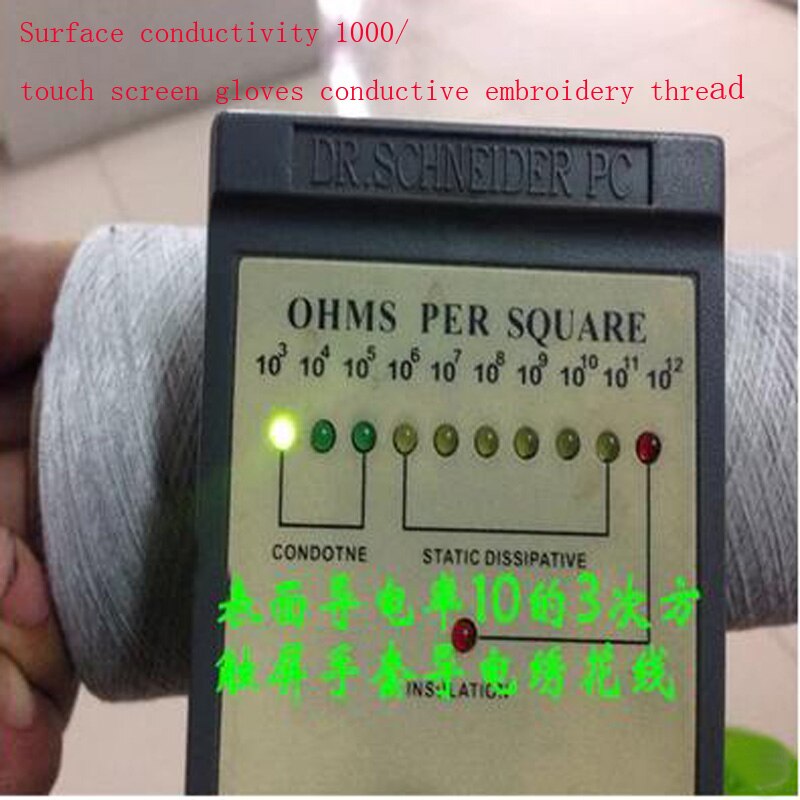 Specielle touch screen handsker sytråd / ledende garn / ledende fiber broderitråd / antistatisk garn /2500m