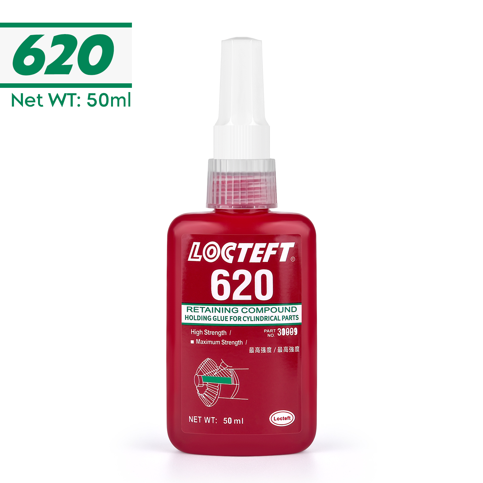 50ml Threadlocker Screw Glue Quickly Cured Thread Locking Agent Anaerobic Adhesive Corrosion-Resistant Anti-Loosening Glue: Ivory