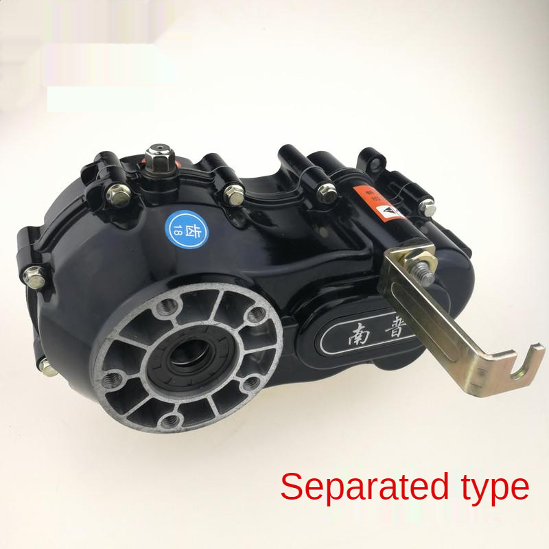 Electric Tricycle Change Gear Differential Gear Box Change Gear Box After Gear Climbing Gear Pair Change Speed