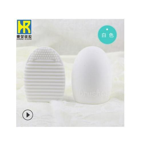Makeup Silicone Brush Cleaner Glove Egg Scrubber Cosmetic Cleaning Board Pad Cute Silicone Washing Makeup Brush Cleaning Tools: Regular  White