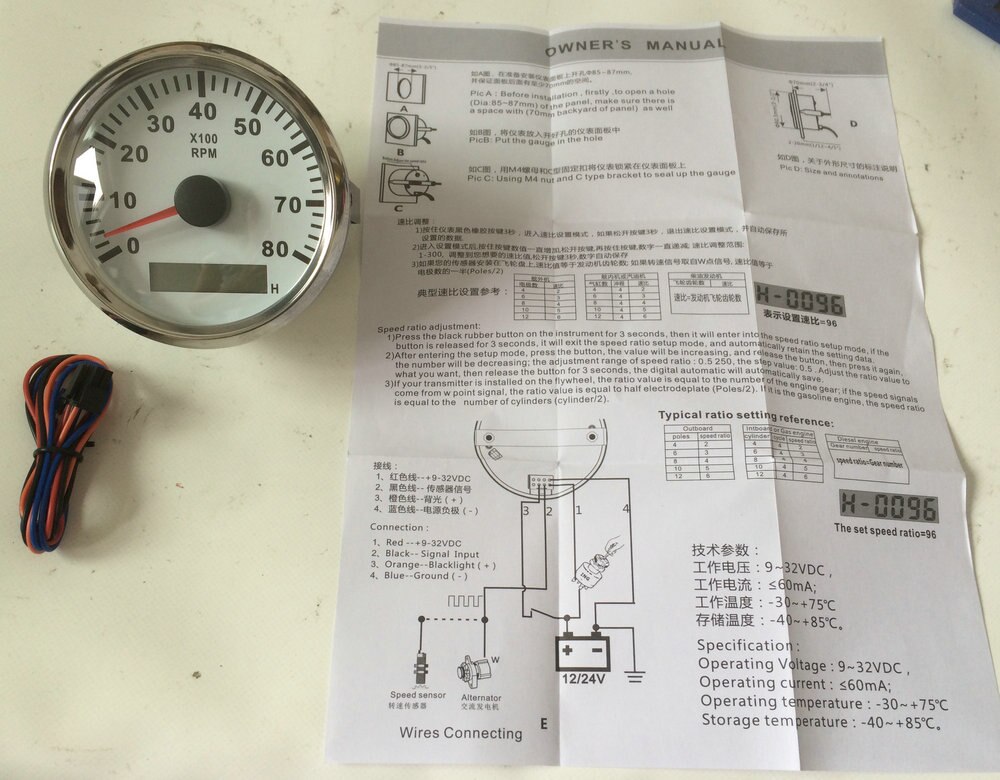 Digitale snelheidsmeter toerenteller revolutie meter voor steping motor boot /auto revolutie teller marine instrument 85mm 52mm