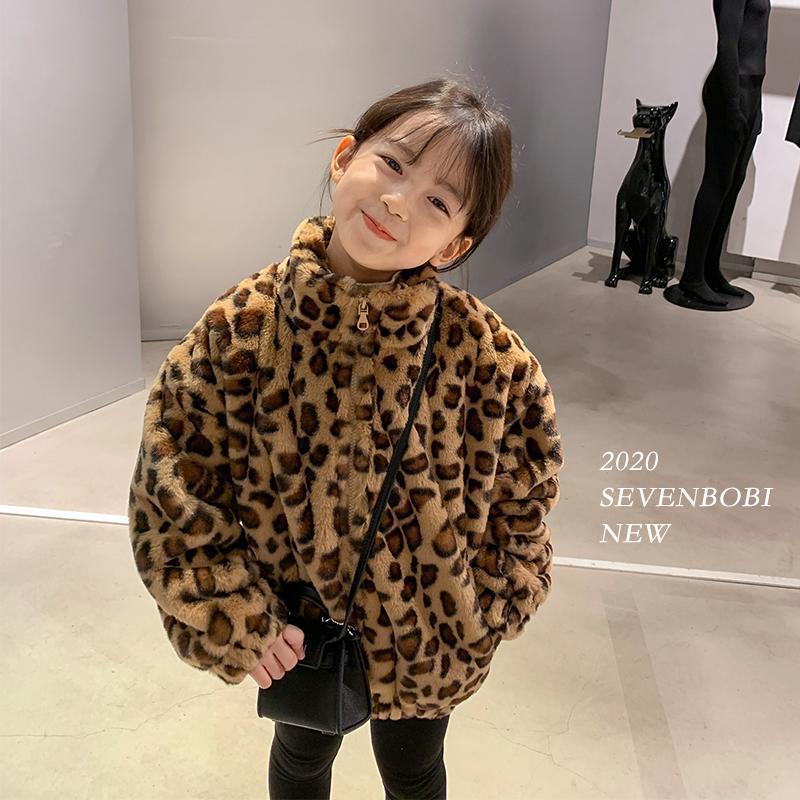 Giacca per bambina inverno spesso caldo pile capispalla bambino neonato ragazzo caldo leopardo pelliccia sintetica abbigliamento per bambini cappotto Casual per bambini