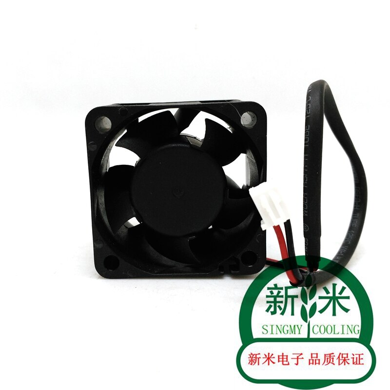 YOUNG LIN DFB402812M 12V 4.8W 4028 4CM 2lines cooling fan