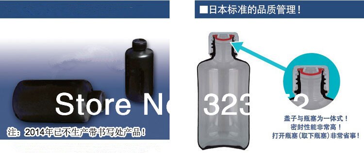 Rav plastflaske reagensflaske pe opbevaring smalmundet flaske uv lyssikker flaske rohs nå godkendt 250ml pak 4