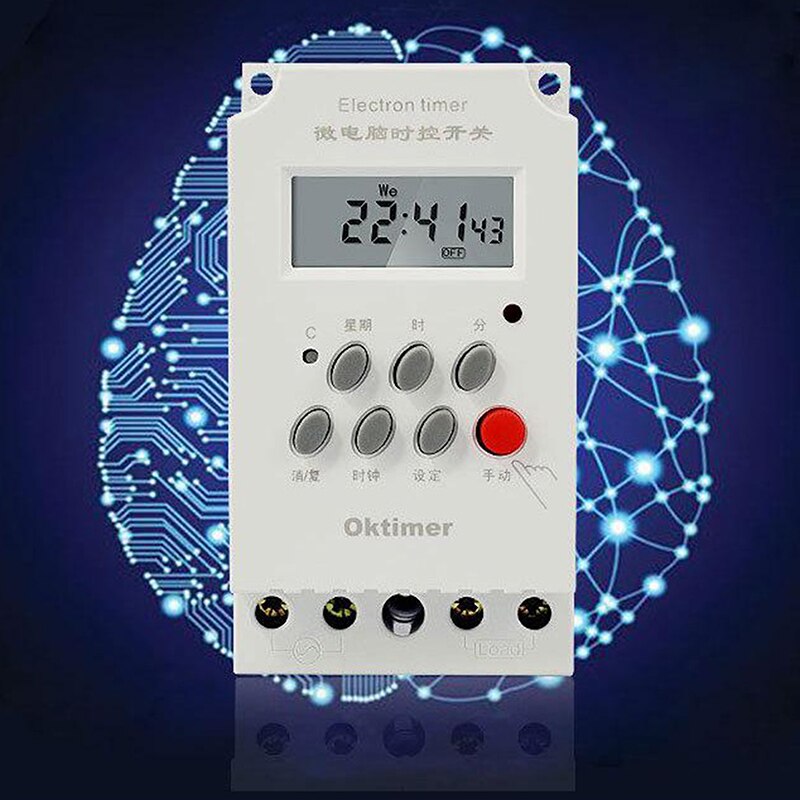 Digital Time Switch KG316T 7 Days Programmable 220V Timer Switch Daily Programmable Time Switch Timer KG316T