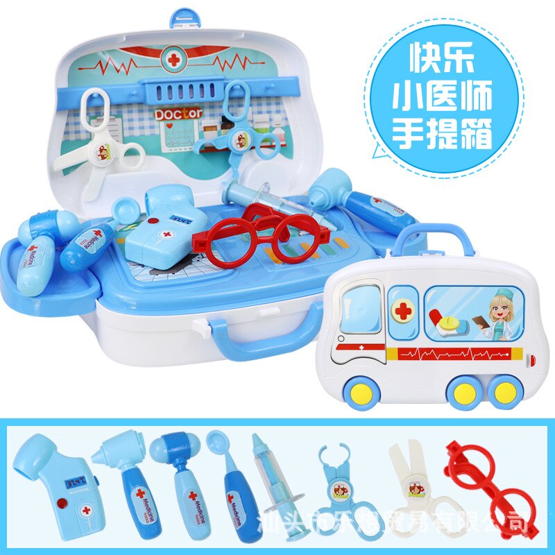Model edukacyjny dla dzieci zagraj w zabawki domowe lekarz dziewczęcy zabawka kuchenna umywalka chłopiec rzemieślnicy zestaw wierteł elektrycznych: Happy Little Doctor  Suitcase  