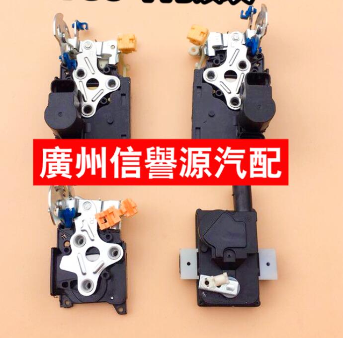 Front Rear Door Lock for MAXUS V80