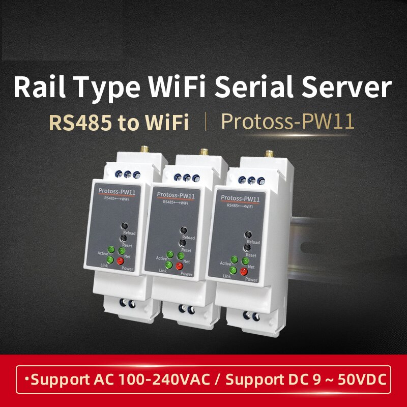 DIN-Rail Serial port RS485 to WiFi converter IOT device Protoss-PW11 AC110V~220V or DC Support Modbus TCP to RTU MQTT