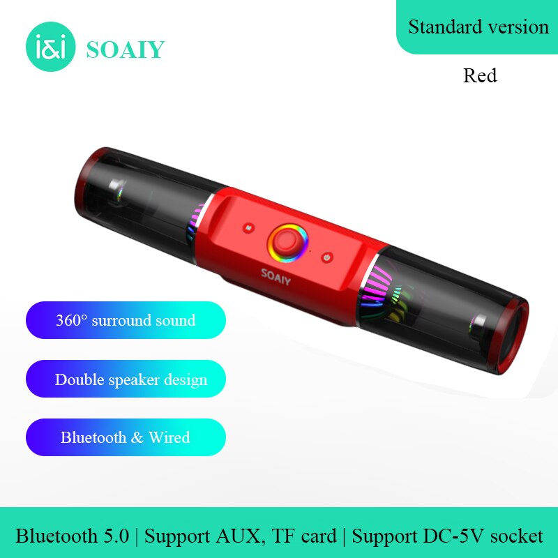 Soaiy SH19s Bluetooth Speaker High-Power Rgb Gaming Speaker Draadloze Bass Kolom Subwoofer 3D Surround Soundbar Computer Speaker: Standard Red