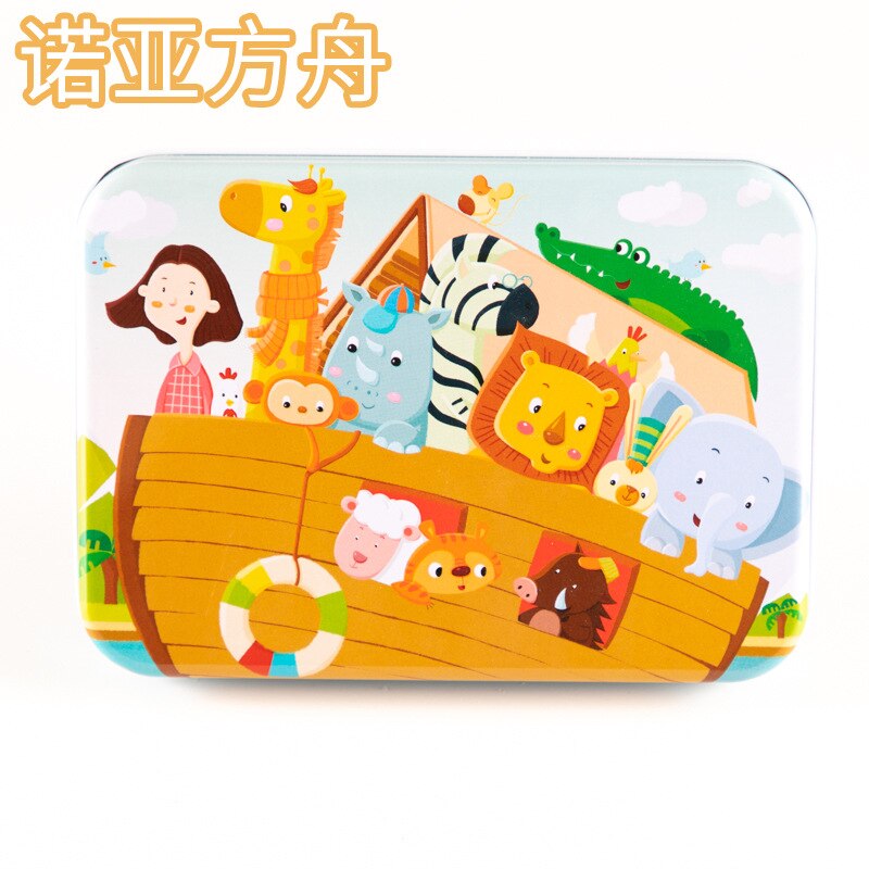 Vokmascot 120 Pieces Wooden Animal Wood Jigsaw Puzzles Toys Puzzle Kids Toy Cartoon Early Educational Learning Toys for Children: 10