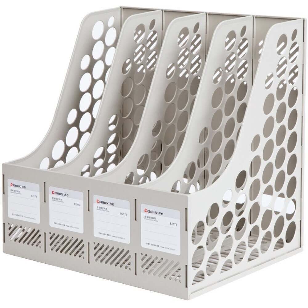 Comix Magazine File Book Holder Desktop Organizer: B2174-Grey