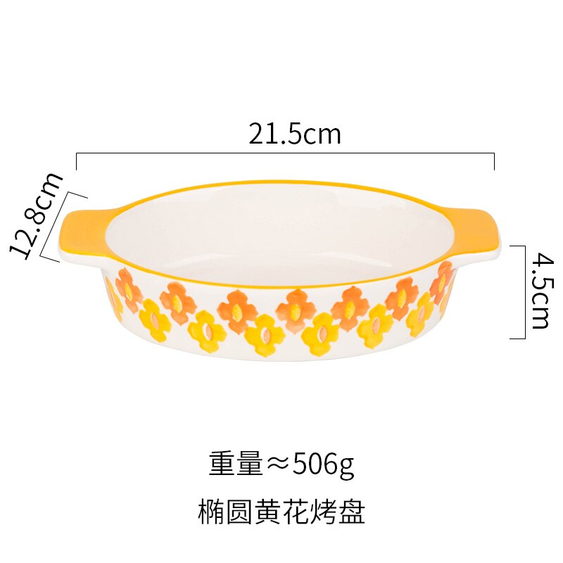 European double-eared baking pan ceramic baking rice bowl household rectangular plate western food plate wy121705: F