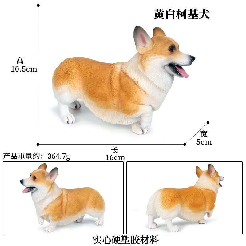 Miniatuur Hond Beeldje Model Corgi Schnauzer Shiba Inu Herder Puppy Action Figure Home Decor Accessoires Kinderen: M-894