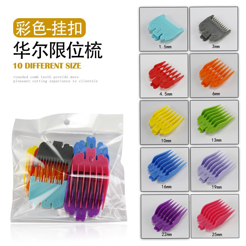 Waldorf Remklauw Positionering Kam Elektrische Tondeuse Voor Accessoires Positionering Gradiënt Tas 10 Stukken Limiet Kam: Default Title