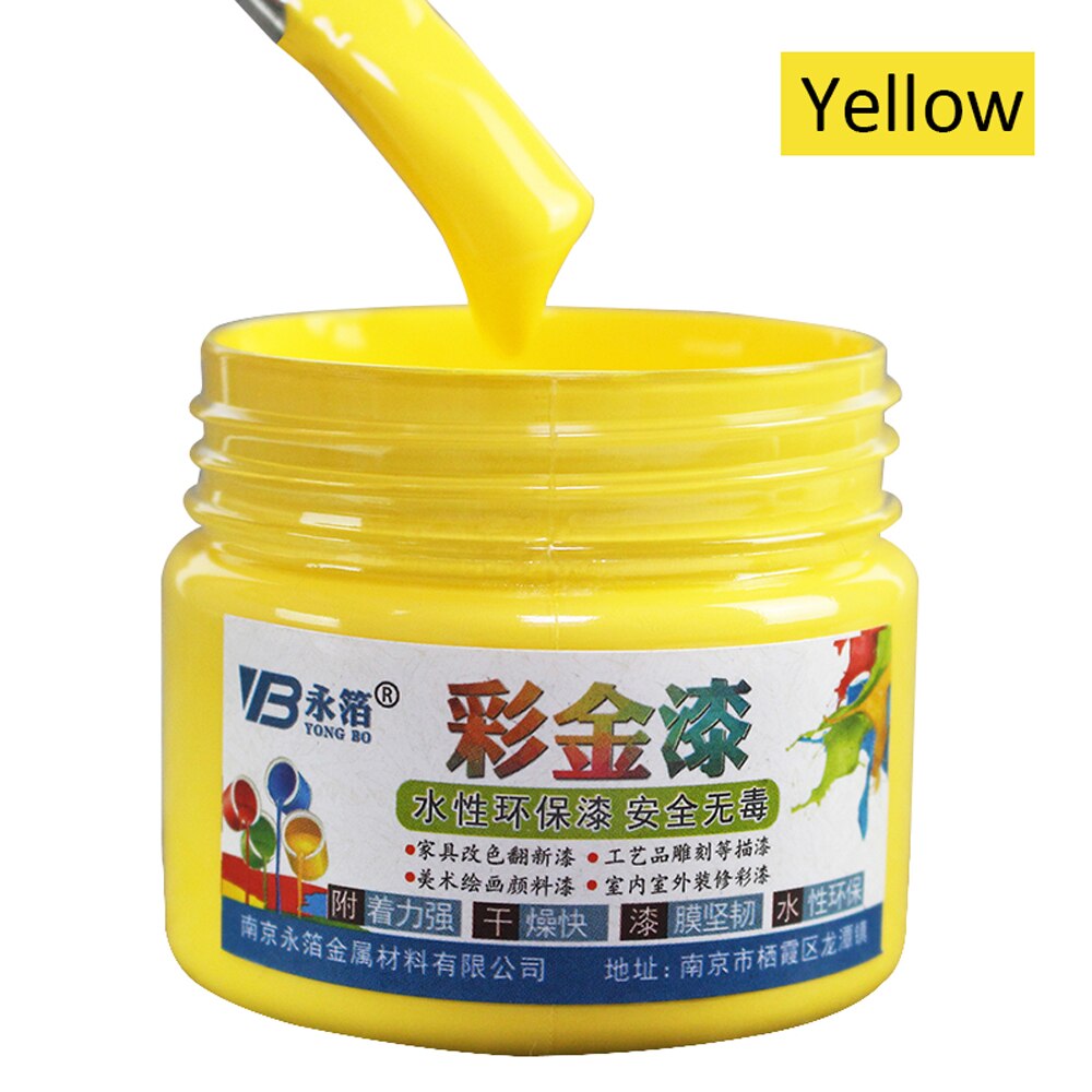 100g Water-based Paint Varnish Silver Spray Paint for Furniture,Handcrafts,Wall Painting Spraying ,Metal, Fence: Yellow