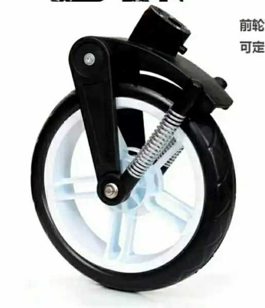 Moonsater Hoge Landschap Wandelwagen Slapen Blauw Armsteun Sterren Maan Chen Voorwiel Wandelwagen Achterwiel Accessoires: Rood