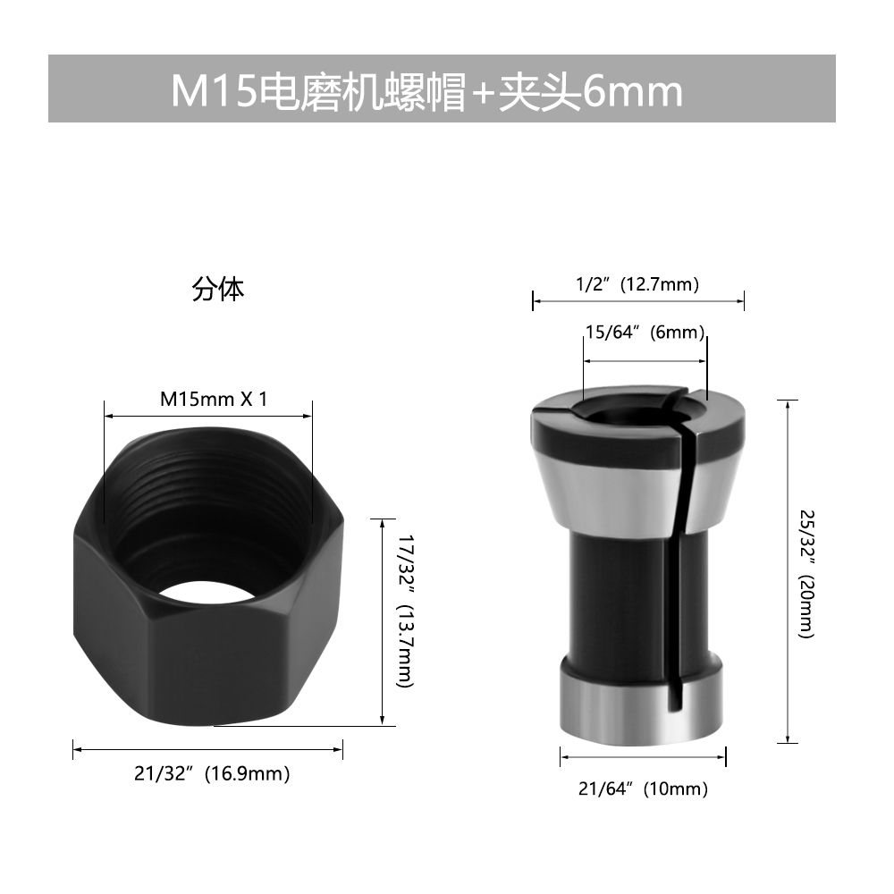 LAVIE Carving Machine Collet Trimming Machine Woodworking Accessories Adapter ER Clamp Nut -C NUT COLLET